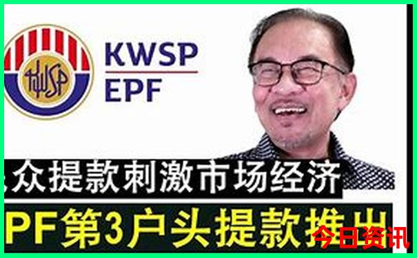 军人优待证在西安哪些景区免费