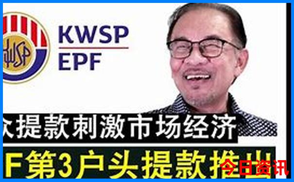 菲律宾十大必去景点