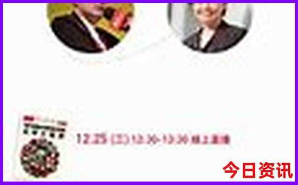 乌鲁木齐市区旅游景点