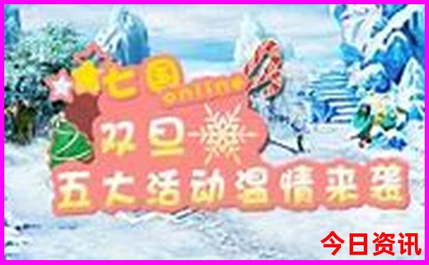 甘南景点大全景点排名